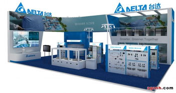 台达将于2017工博会展示智能制造新成果，以“阿智商铺”赋能硬件制造软实力